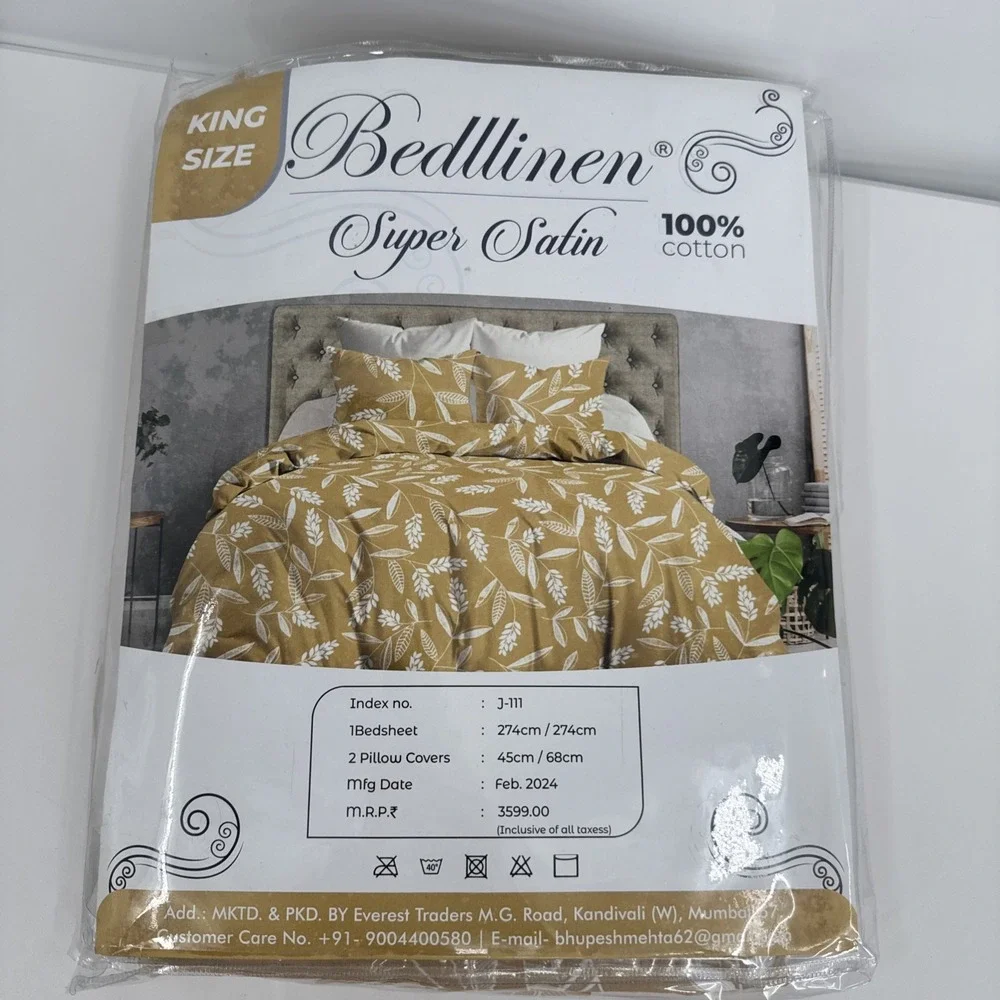 Bedllinen King Size 100% Cotton Super Satin 3 Piece Set New